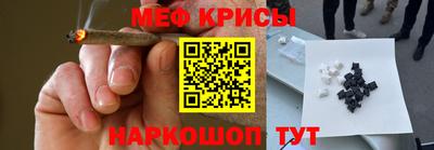 сатива Аргун