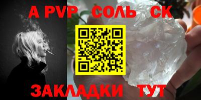 дурь Апрелевка
