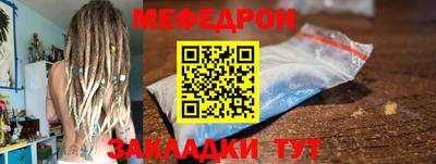 дурь Апрелевка