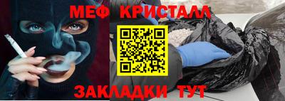 сатива Аргун