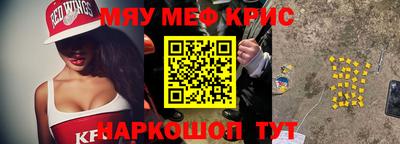 сатива Аргун
