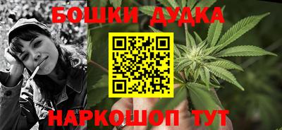 сатива Аргун