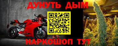 дурь Апрелевка
