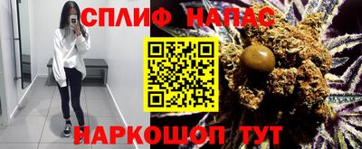 дурь Апрелевка