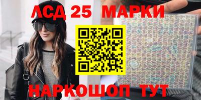 сатива Аргун