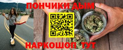 сатива Аргун