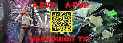 сатива Аргун