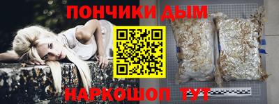 дурь Апрелевка