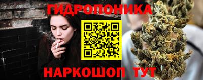 дурь Апрелевка