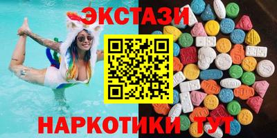 дурь Апрелевка