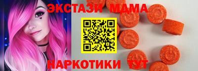 дурь Апрелевка