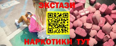 дурь Апрелевка