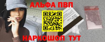 дурь Апрелевка