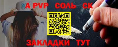 дурь Апрелевка