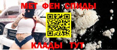 сатива Аргун