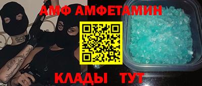 сатива Аргун