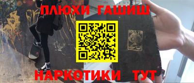 дурь Апрелевка