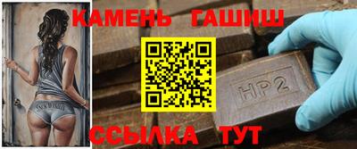 дурь Апрелевка