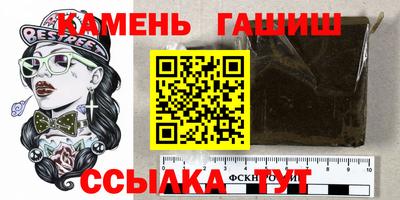 сатива Аргун
