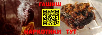 MESCALINE Апшеронск
