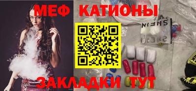 сатива Аргун