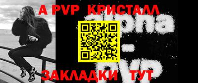 дурь Апрелевка